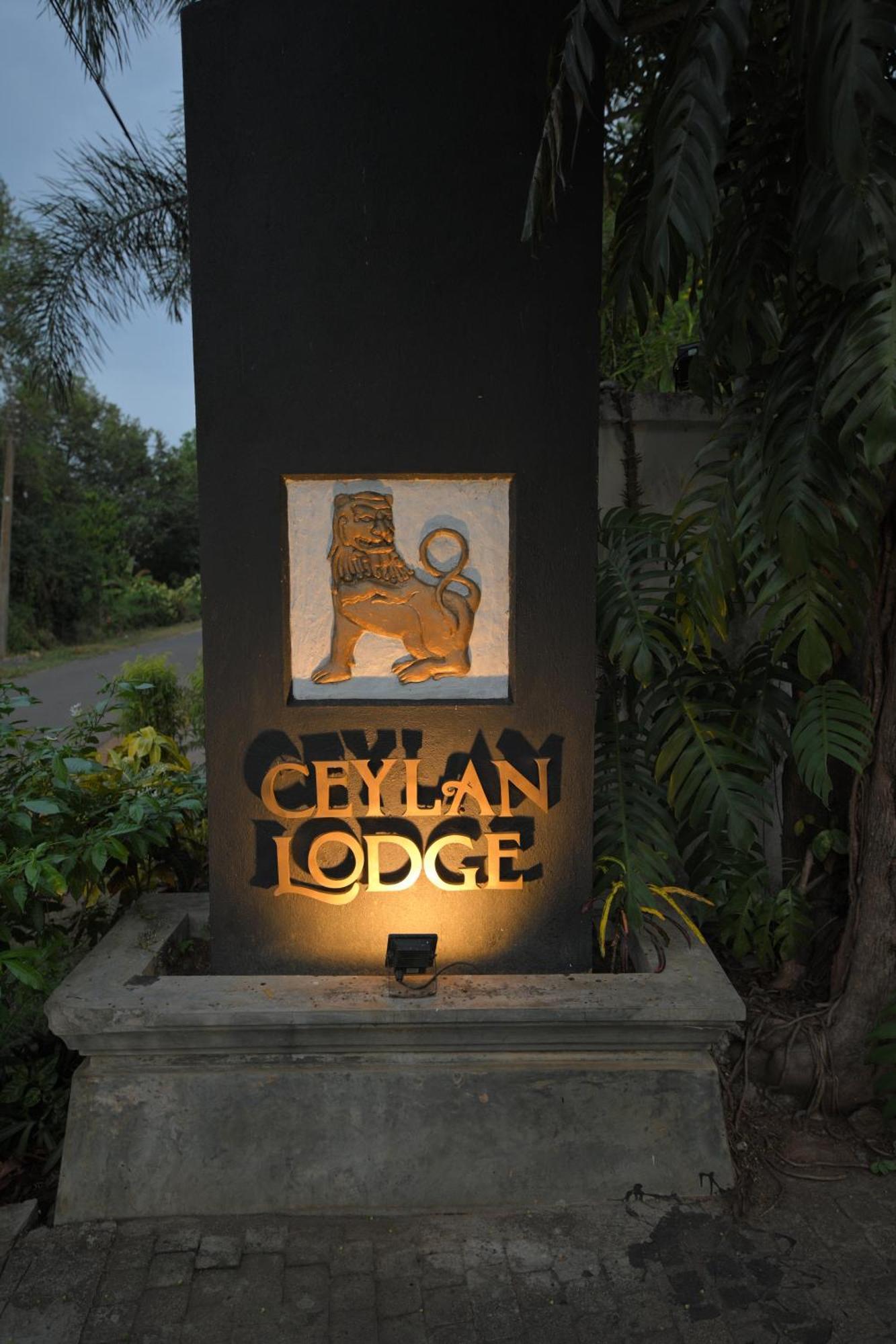 Ceylan Lodge أنرادابورام المظهر الخارجي الصورة
